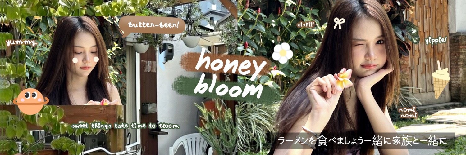 𝗧𝗔𝗥𝗜. banner