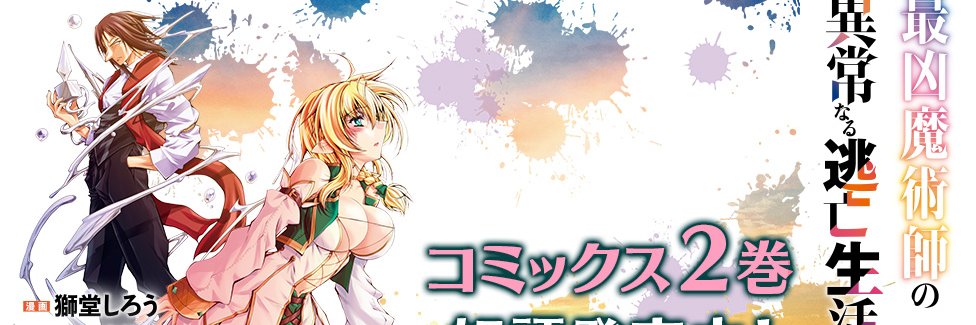 parfait00's profile banner image