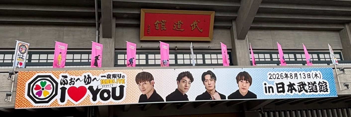 1115_4U's profile banner image