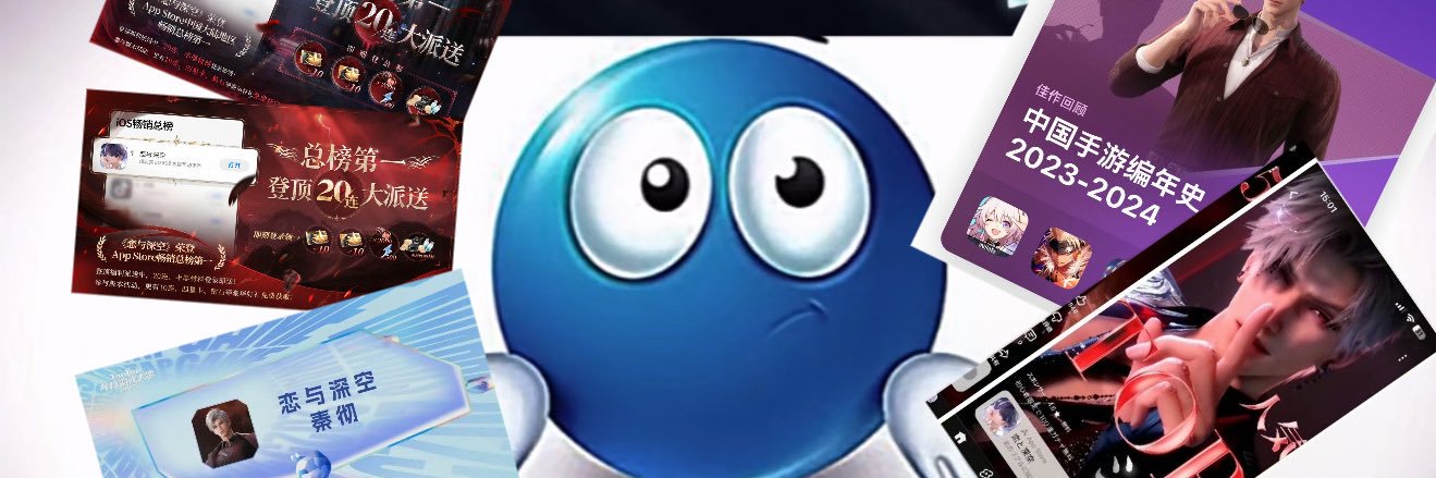 ctebxeclz's profile banner image