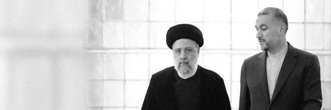 🇵🇸🇱🇧🇮🇷مرمر طلایی🇮🇷🇾🇪(اکانت دوم)'s banner