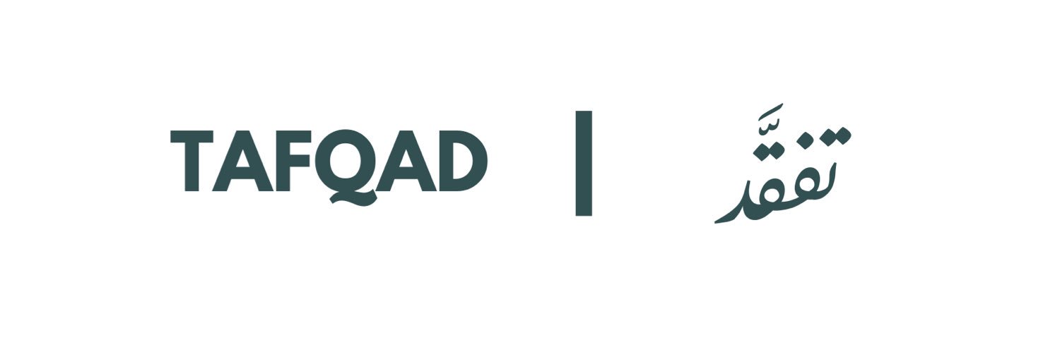 TAFQAD's profile banner image