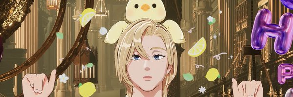 lemon2IO Profile Banner