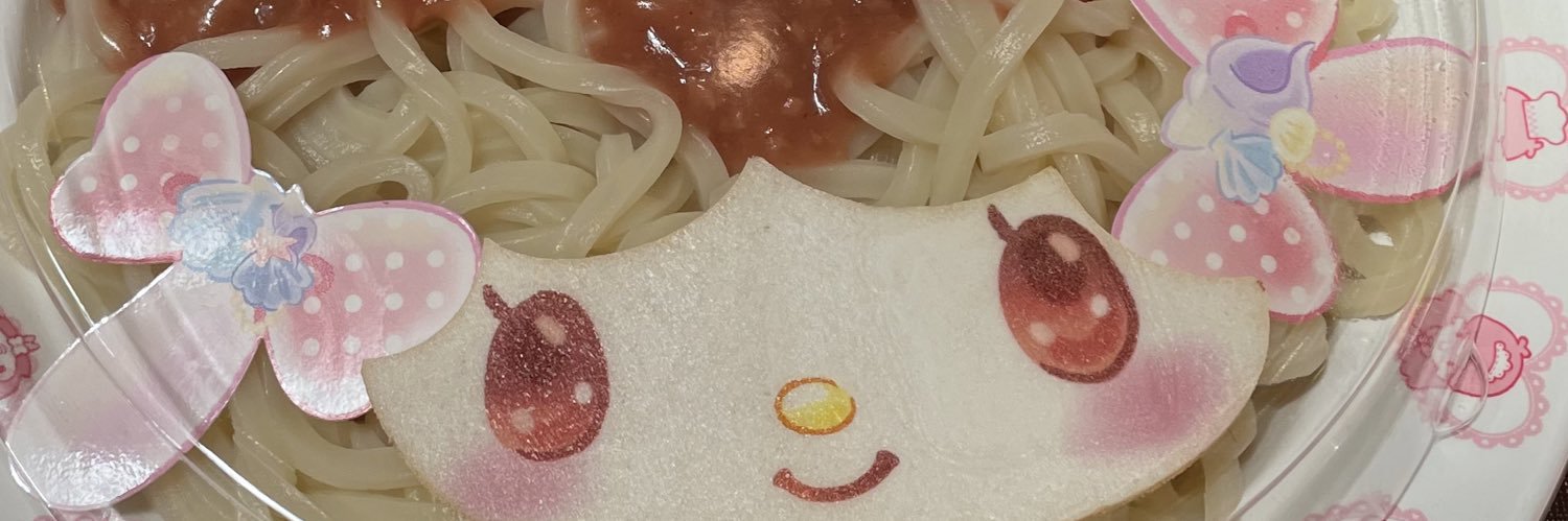piacococo's profile banner image