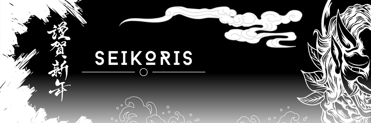 Seikoris banner