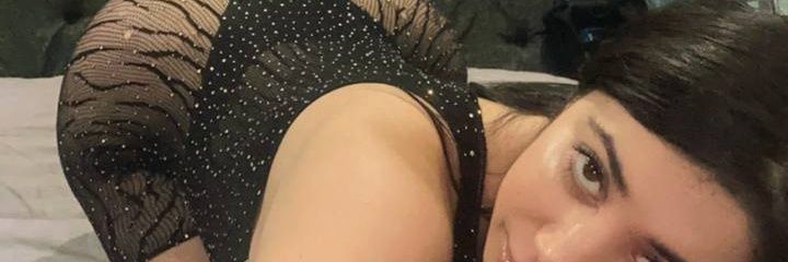 erinkabbara's profile banner image