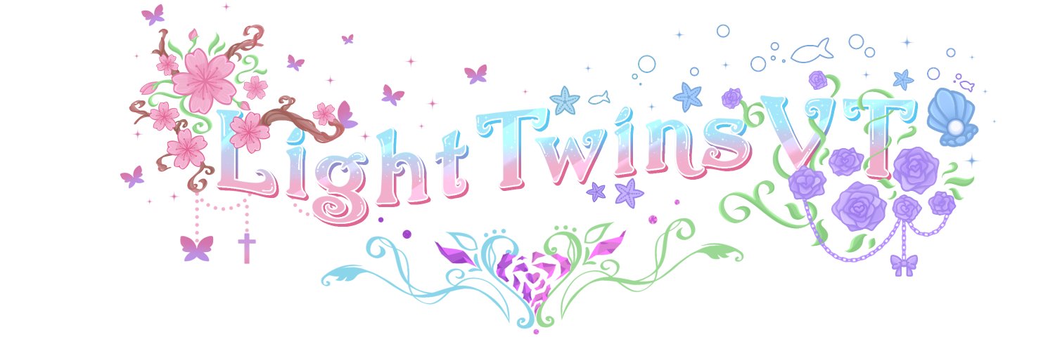 LightTwinsVT's banner