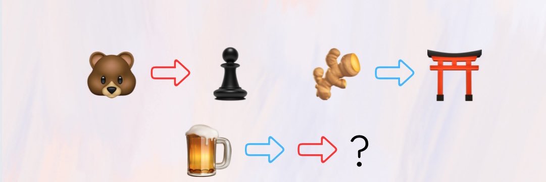 べる🔔🌸 banner