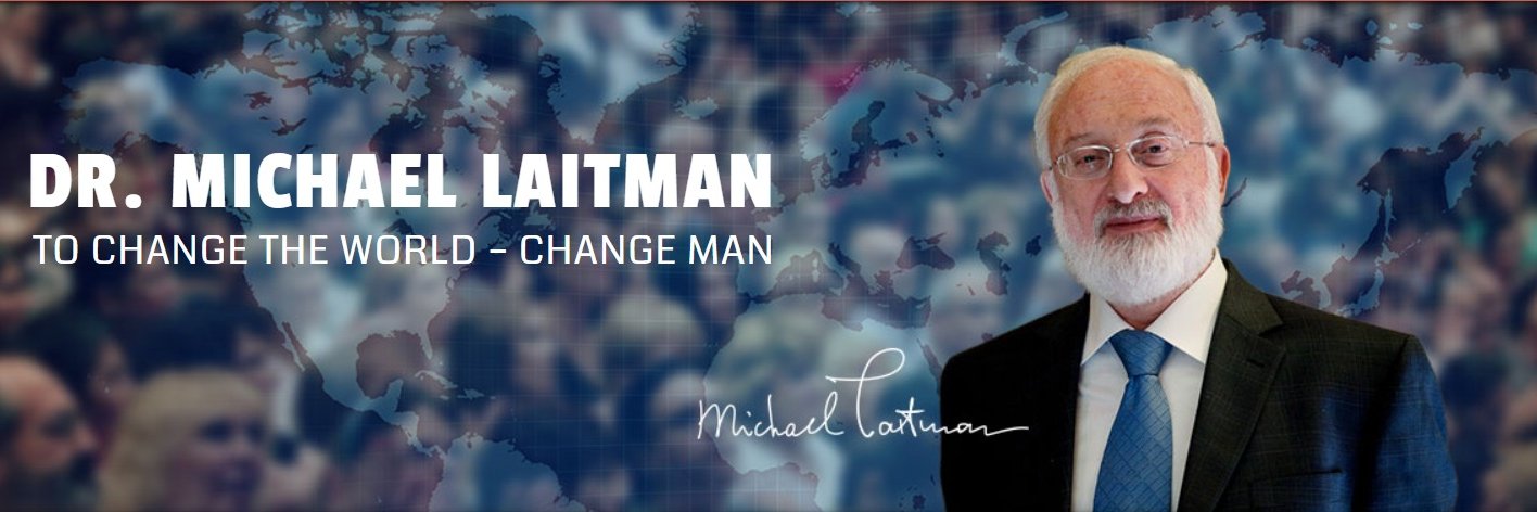 Michael Laitman banner