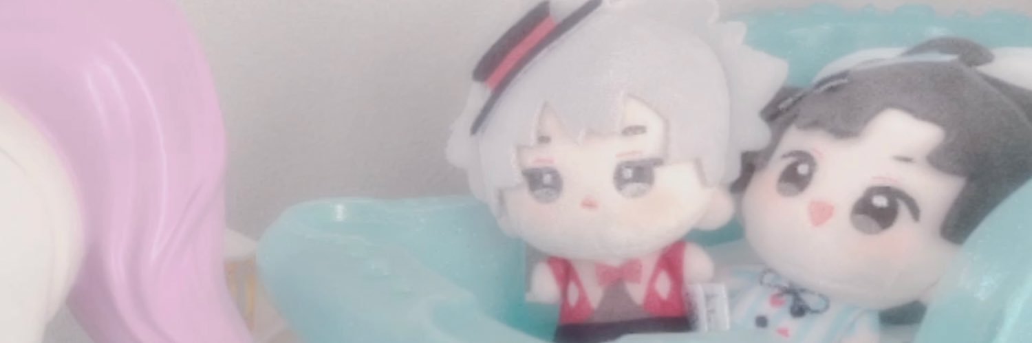 酔い止め's banner