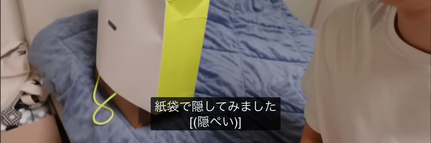 𝙧𝙪𝙣𝙖 banner