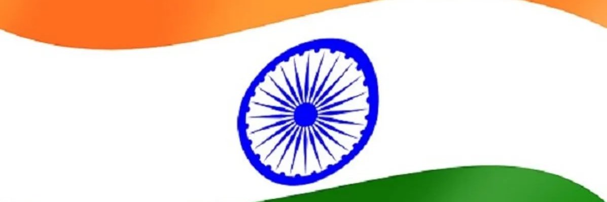 trvasu's profile banner image
