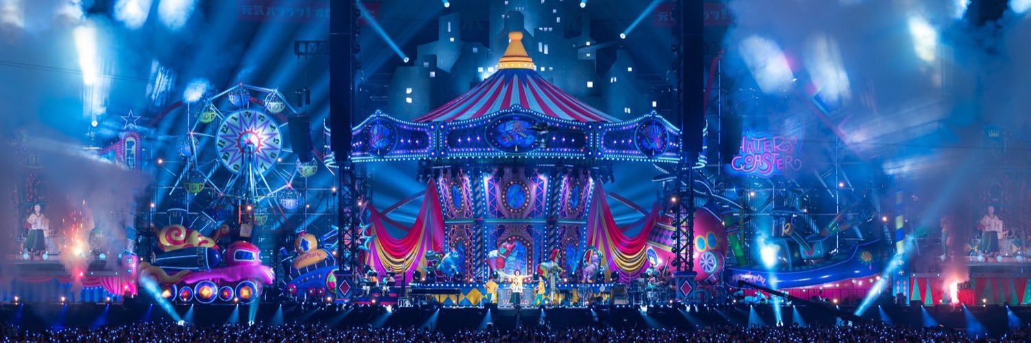 ゆな🌤️ banner