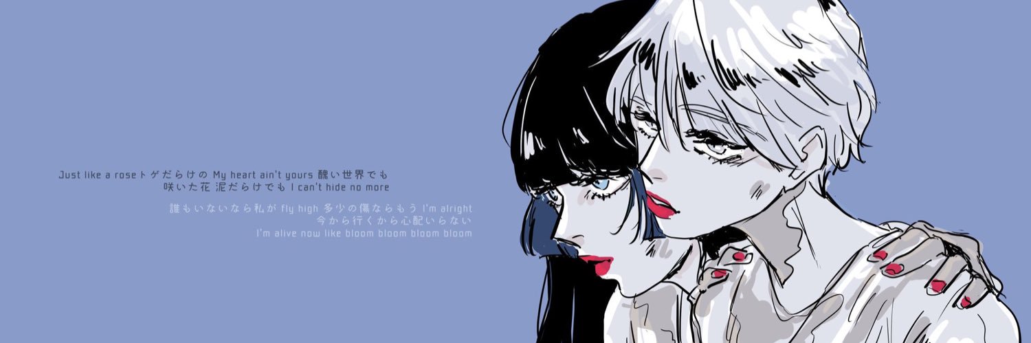 ナツノᴮᵘʳⁿⁱⁿᵍ ᴴᵃᵐˢᵗᵉʳ・ᵁᴼᴮᴼ banner