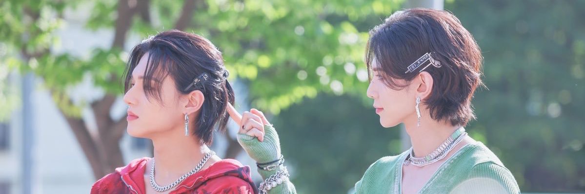 woosang archive's banner