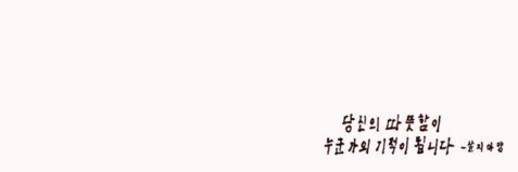 ssun1uv's profile banner image
