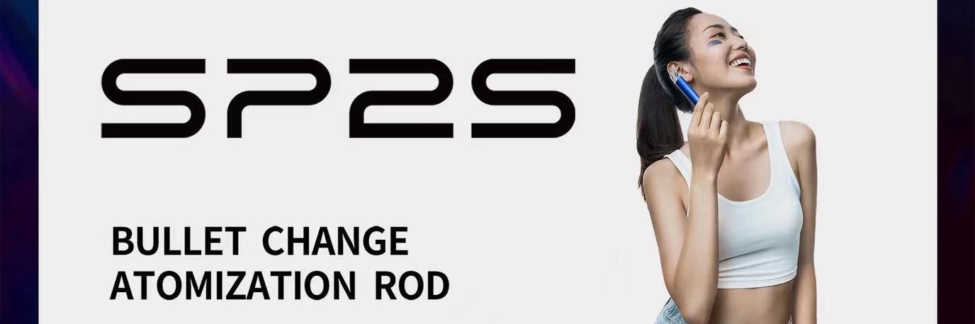 sp2s_lan's profile banner image