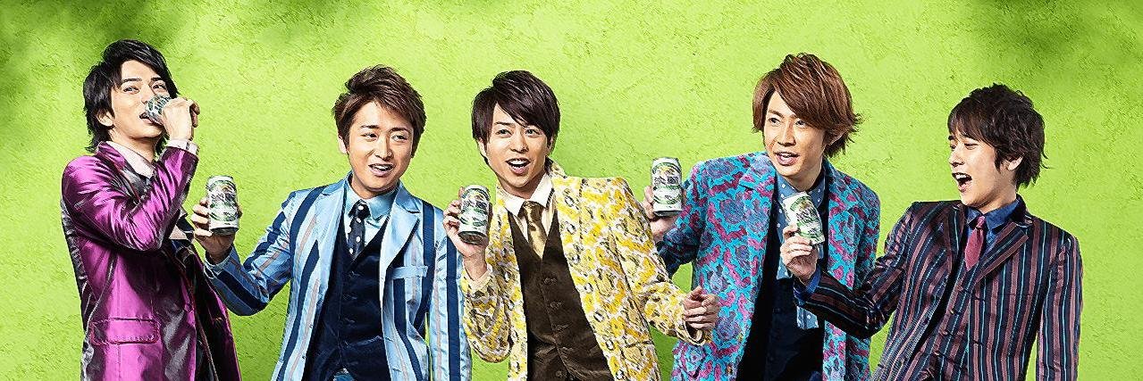 choneer's profile banner image