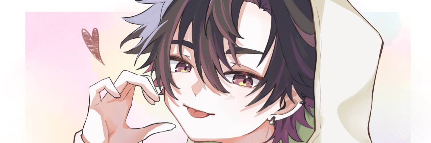 えびのおすし banner