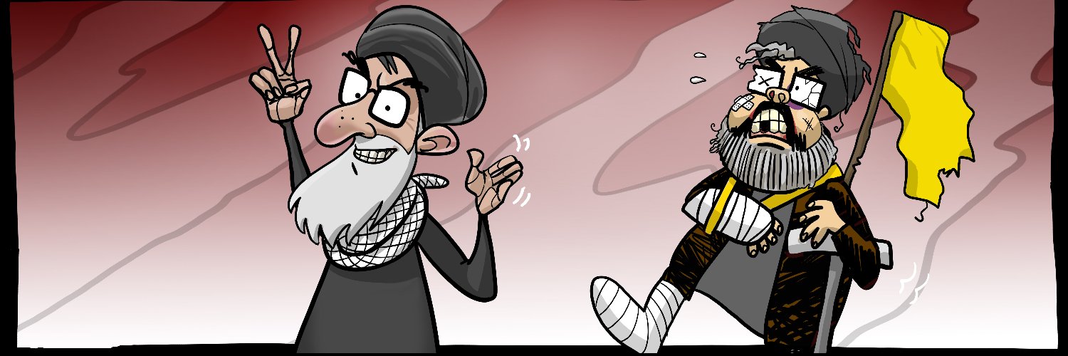 Nimi Cartoons banner