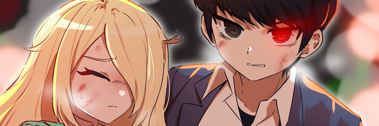 삭's banner