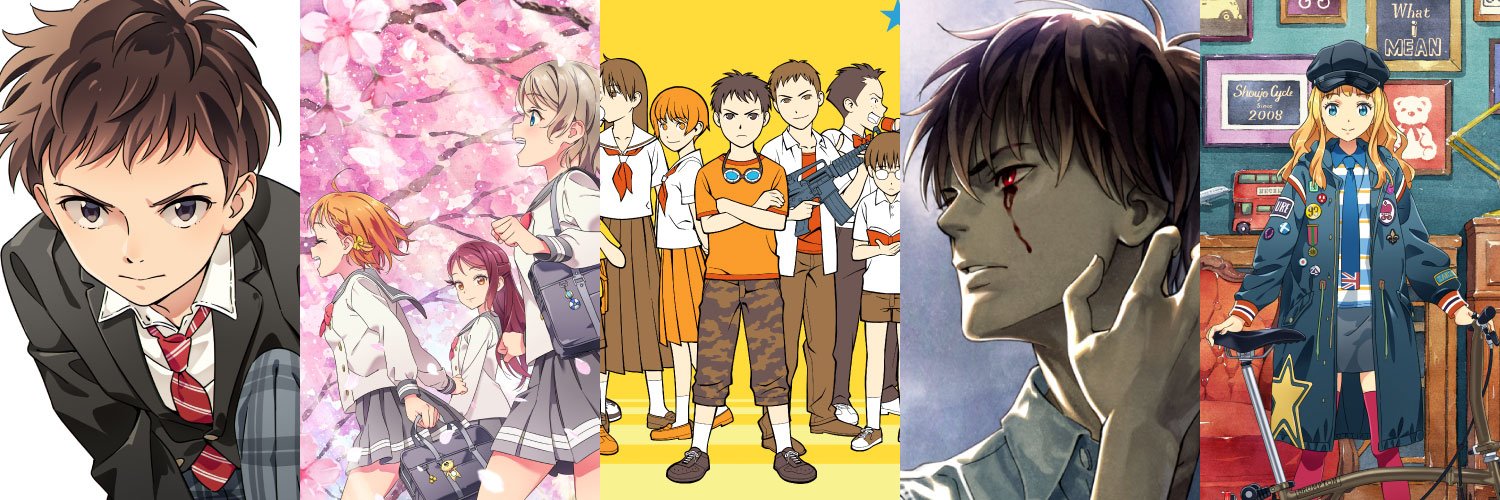 加藤アカツキ banner