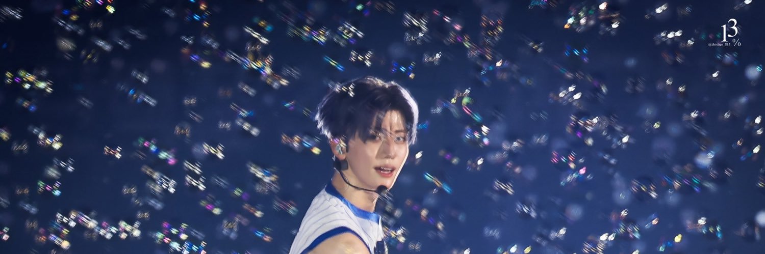 재똥 banner