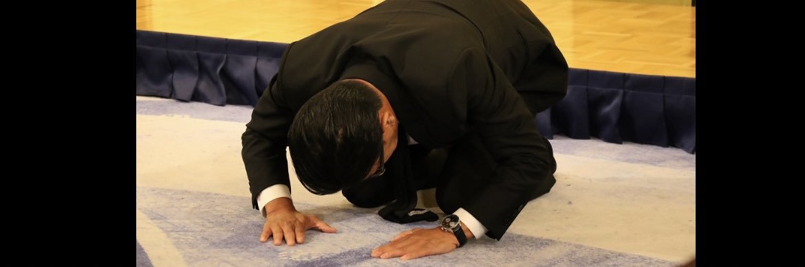 ダニエル晒す banner