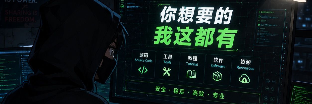 MandaMala's profile banner image