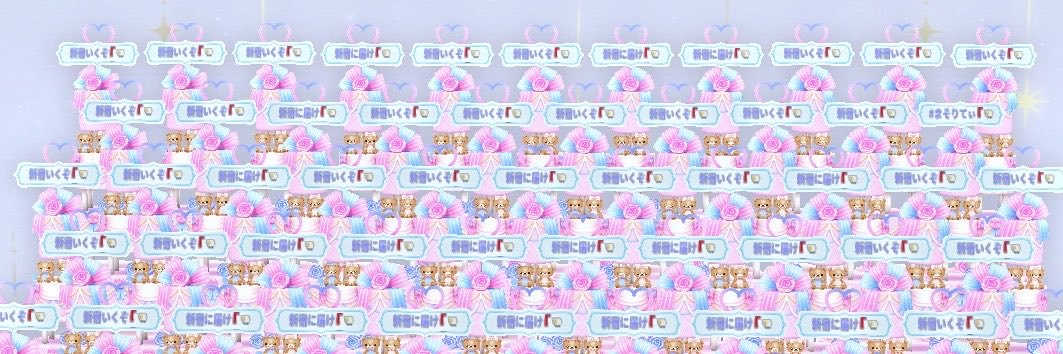 maso_REALITY's profile banner image