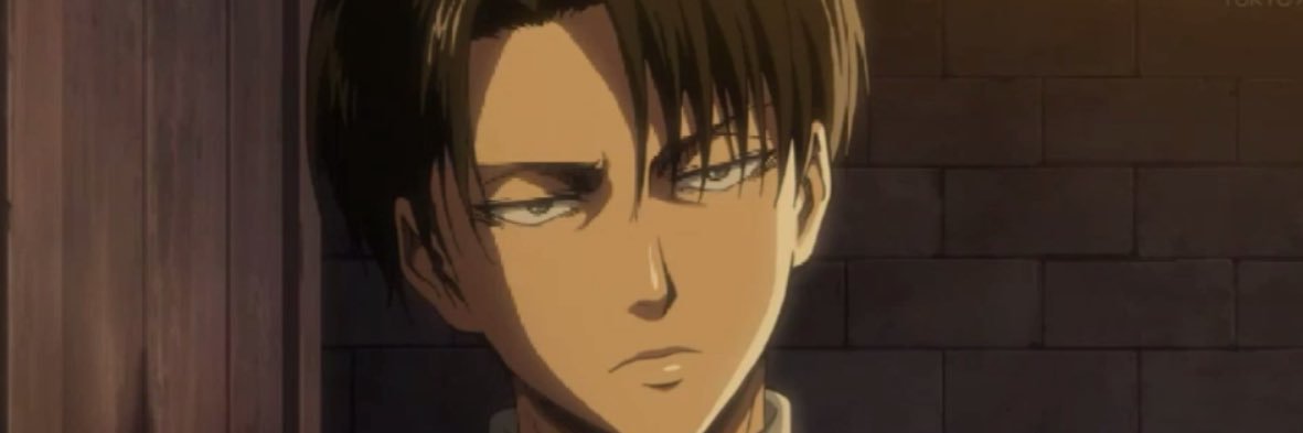 Cookie 🐼🌸 banner