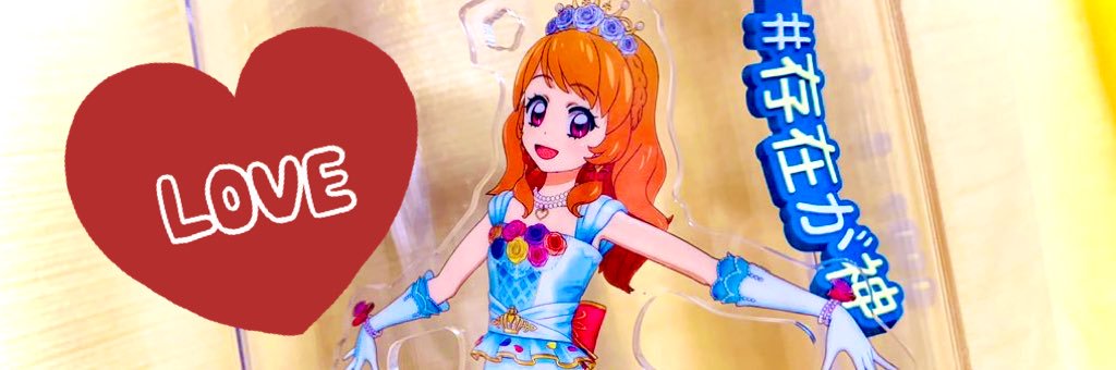 1234go68's profile banner image