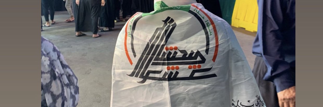 مہؤمہل علي 🔰 banner