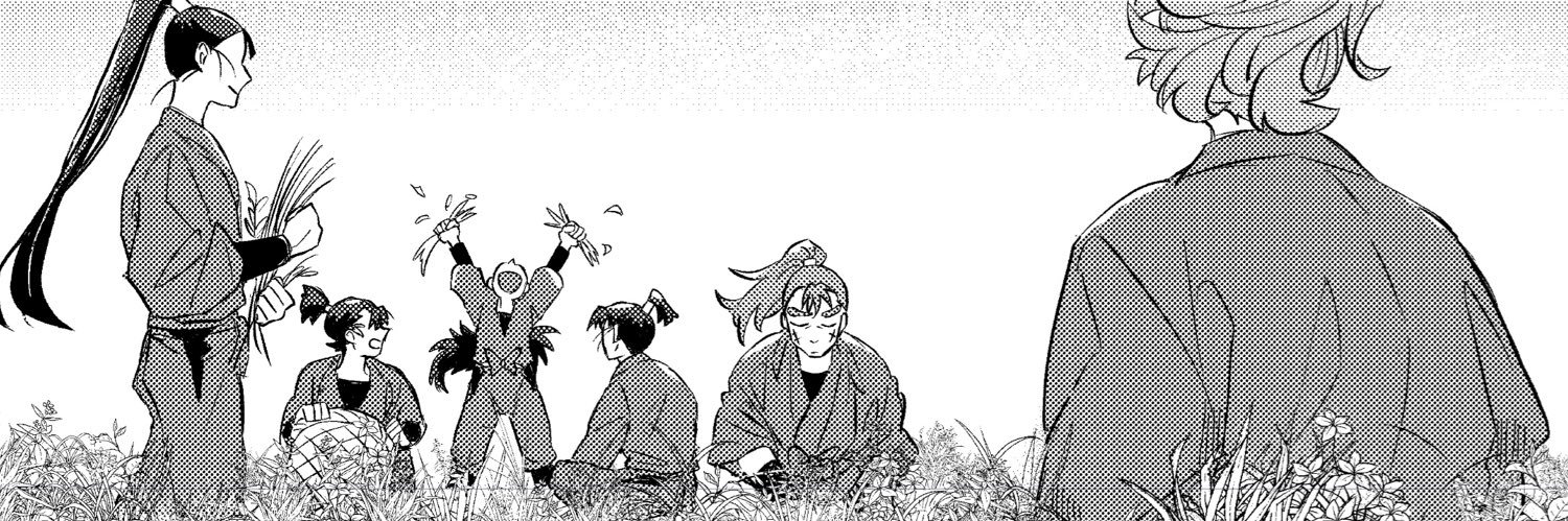 ろくろ🍻🌸 banner