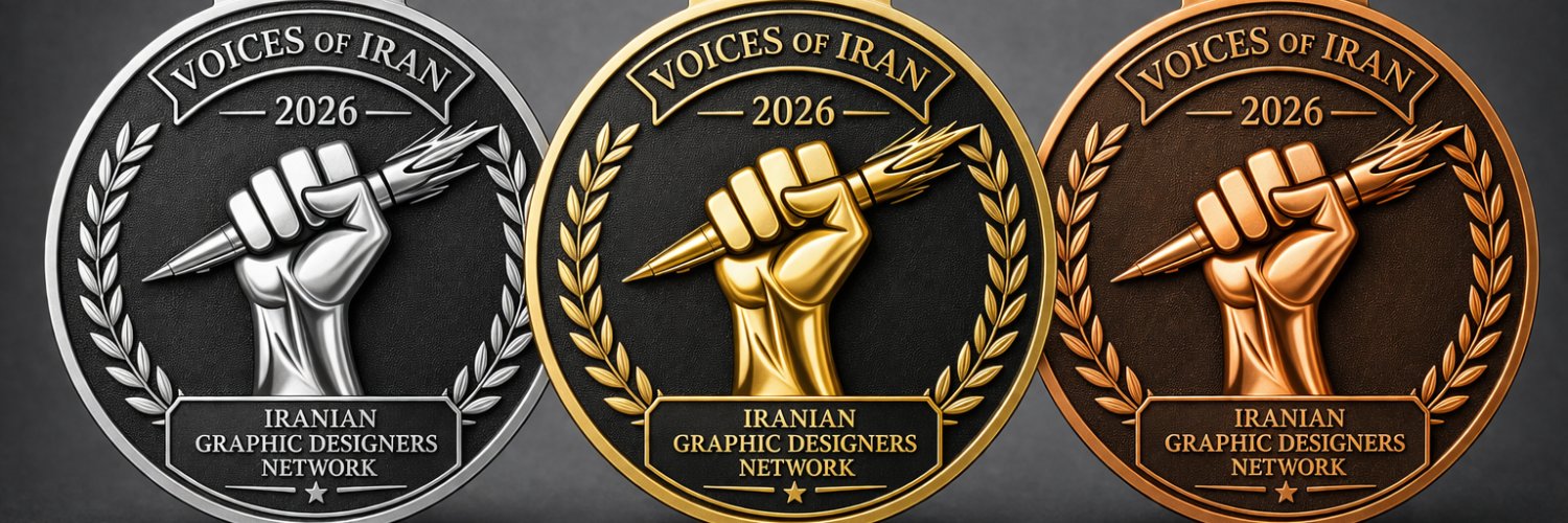 graphiciran's profile banner image