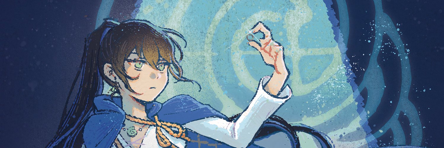 Berelyse Institute of Cultural Illumination's banner
