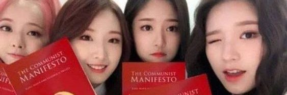 AA TE PONES COMO LOCO PROFE banner