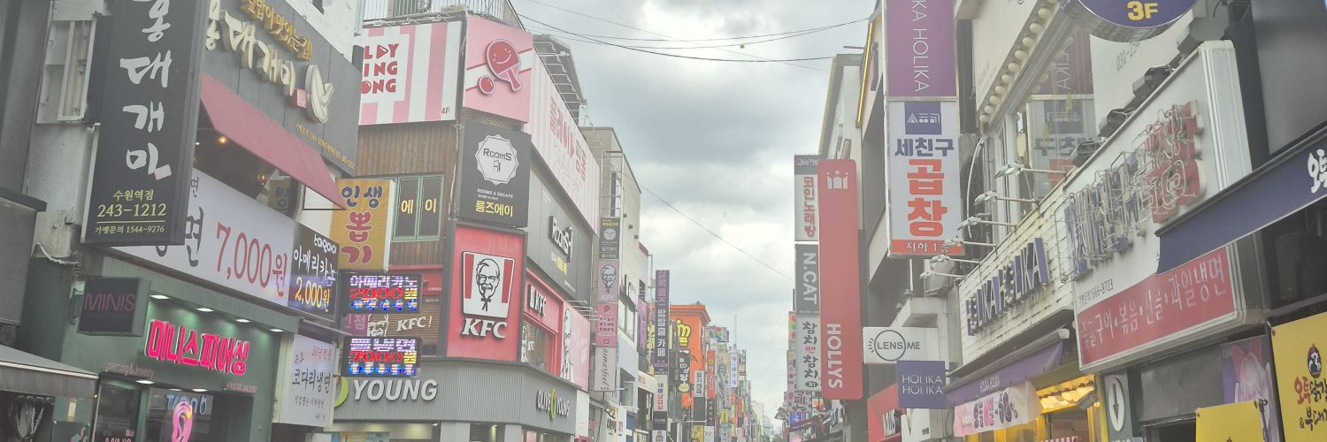 솔개's banner