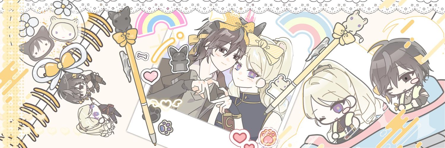 로뱃 명언봇 banner