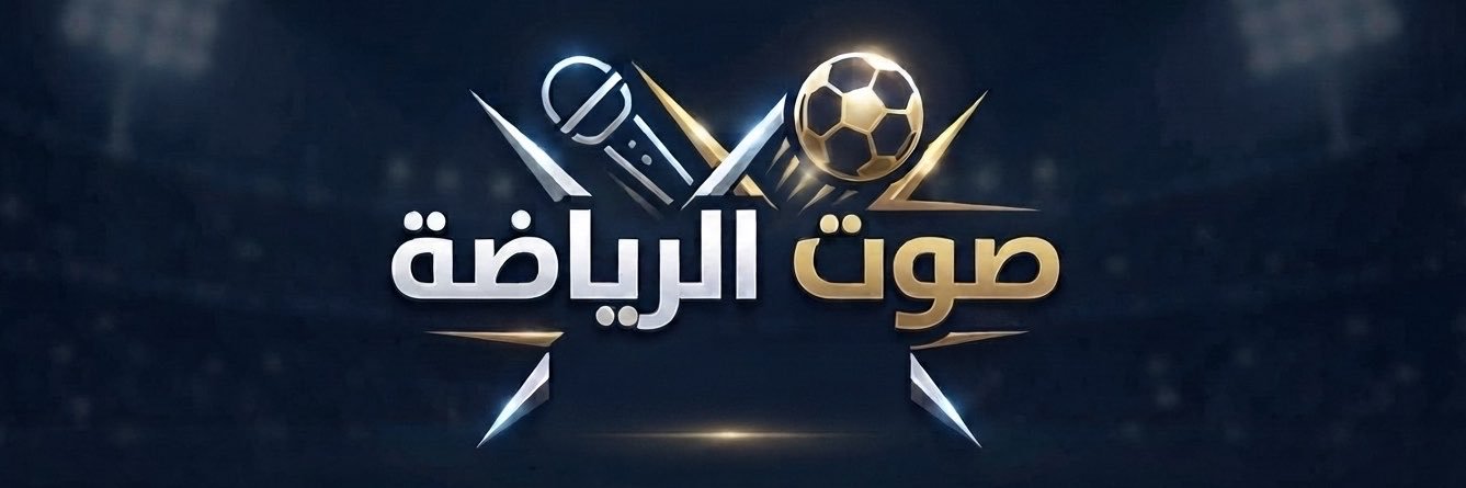 Sportvoice10's profile banner image