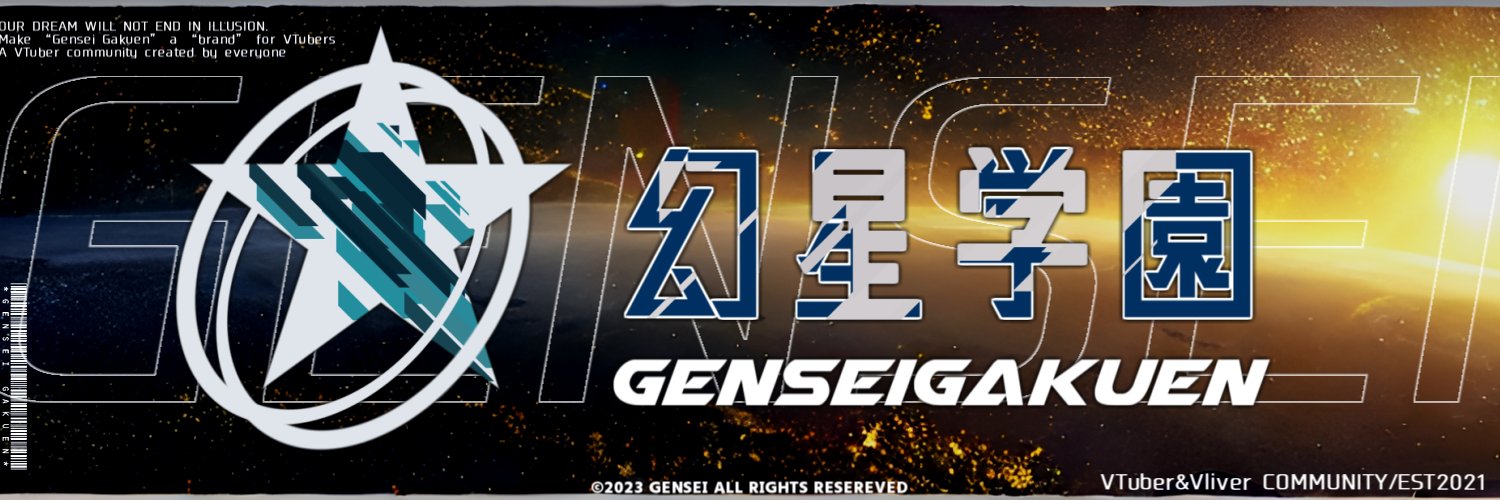 ASTER⚡️AZR banner