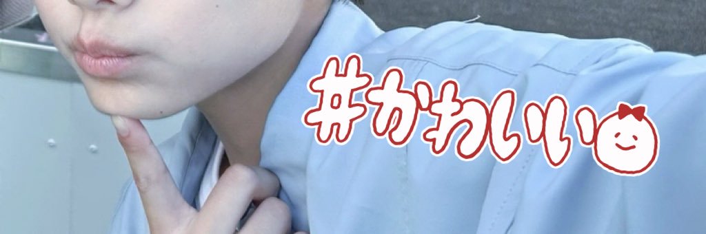 SUIWAZURAI's profile banner image