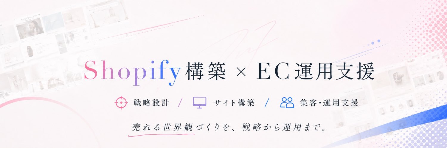 marishopify's profile banner image
