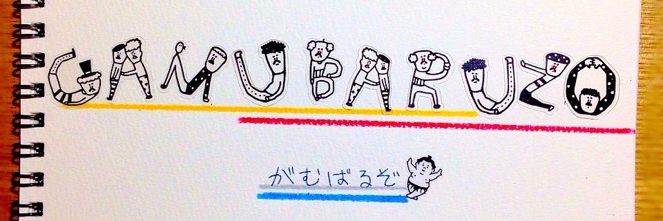 minfin1380's profile banner image