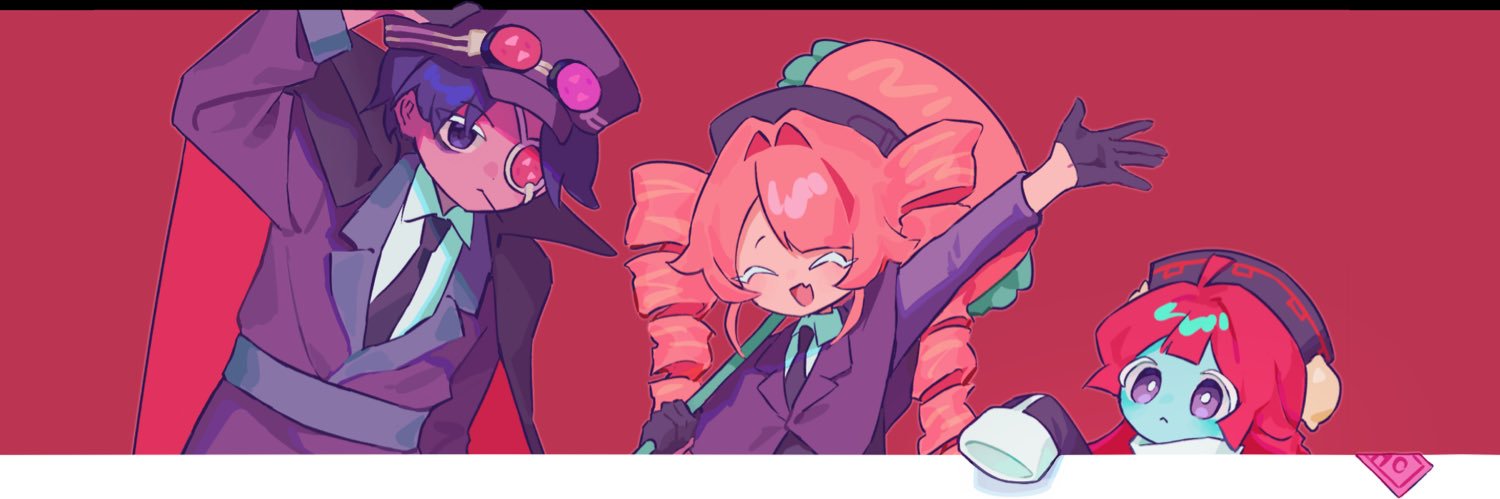 보고젤 banner