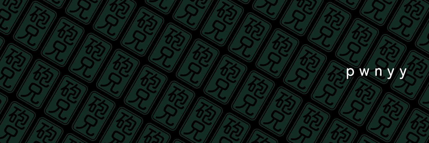 pwnyy's profile banner image