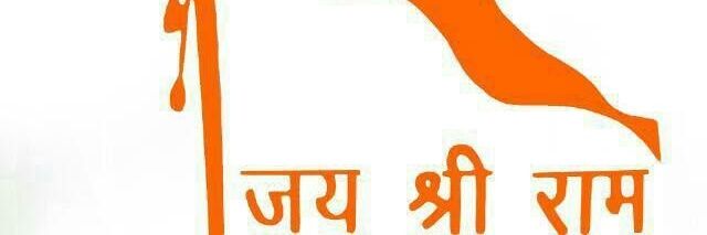 Bharat Vipen banner