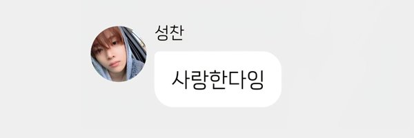 macho_9132 Profile Banner