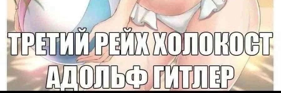 Jeka99_'s profile banner image