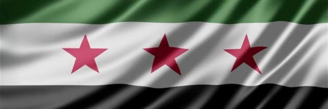 Khalid Hejazee Kylanee banner